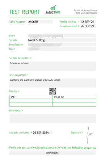 NAD+ - Image 2